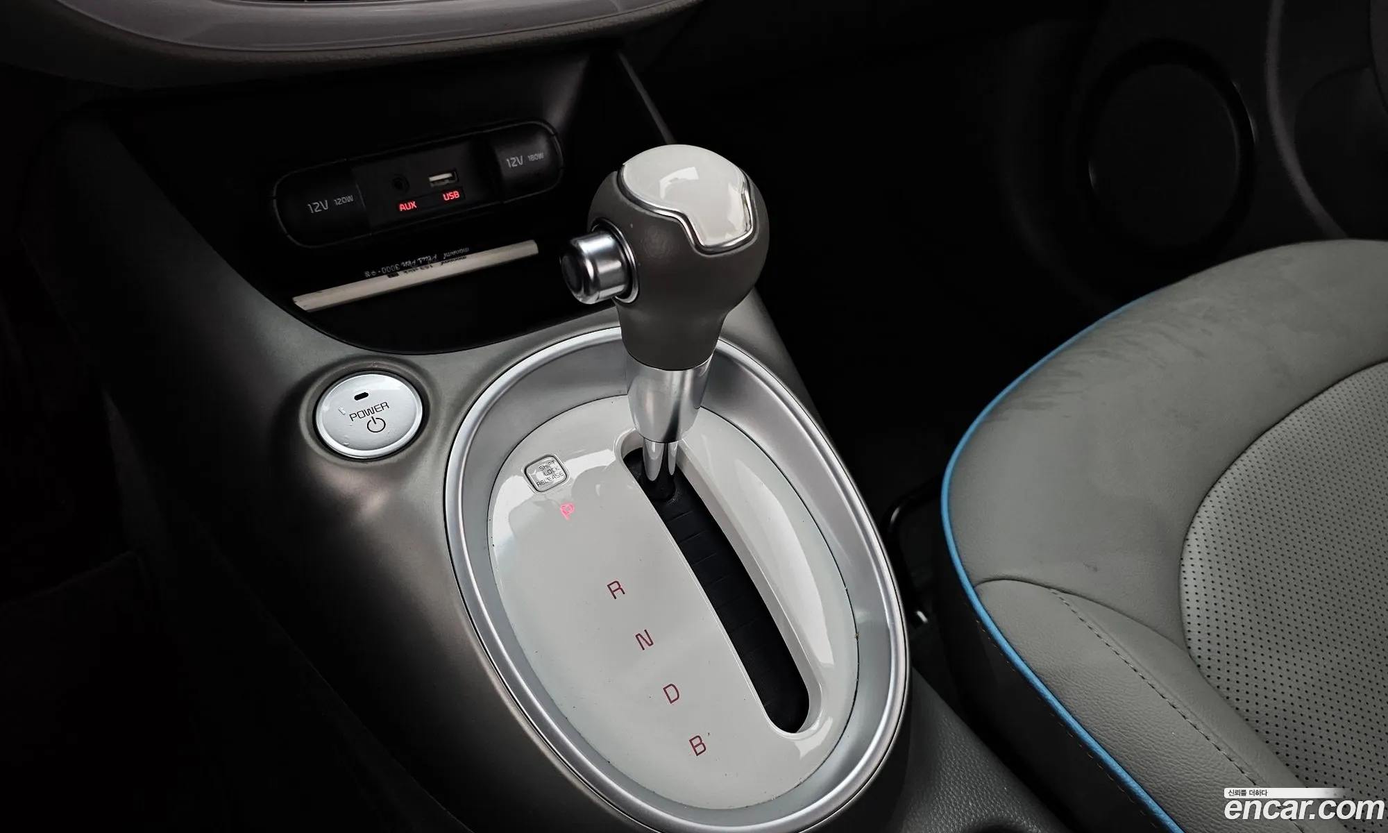 Kia Soul EV