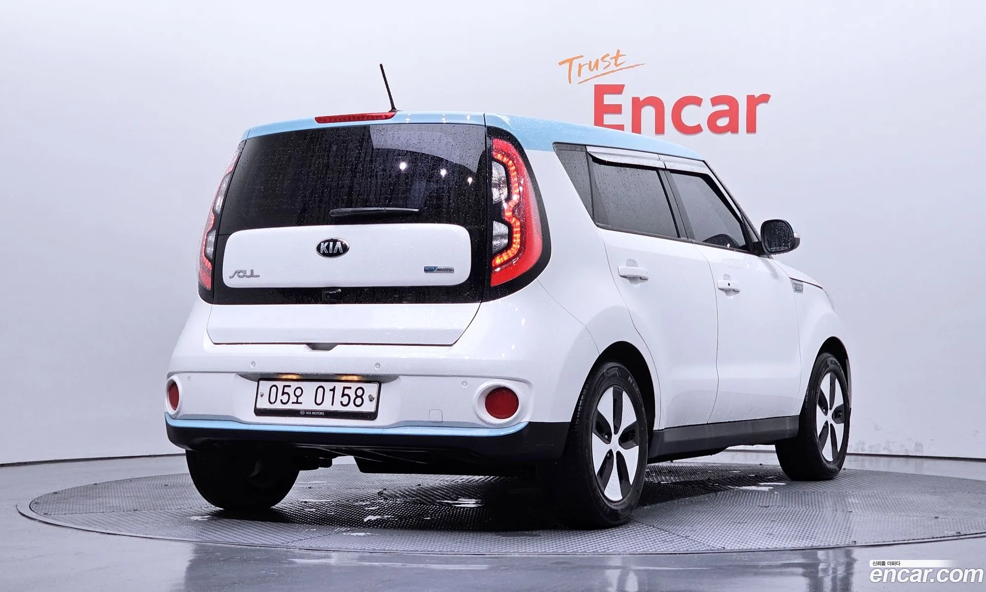 Kia Soul EV