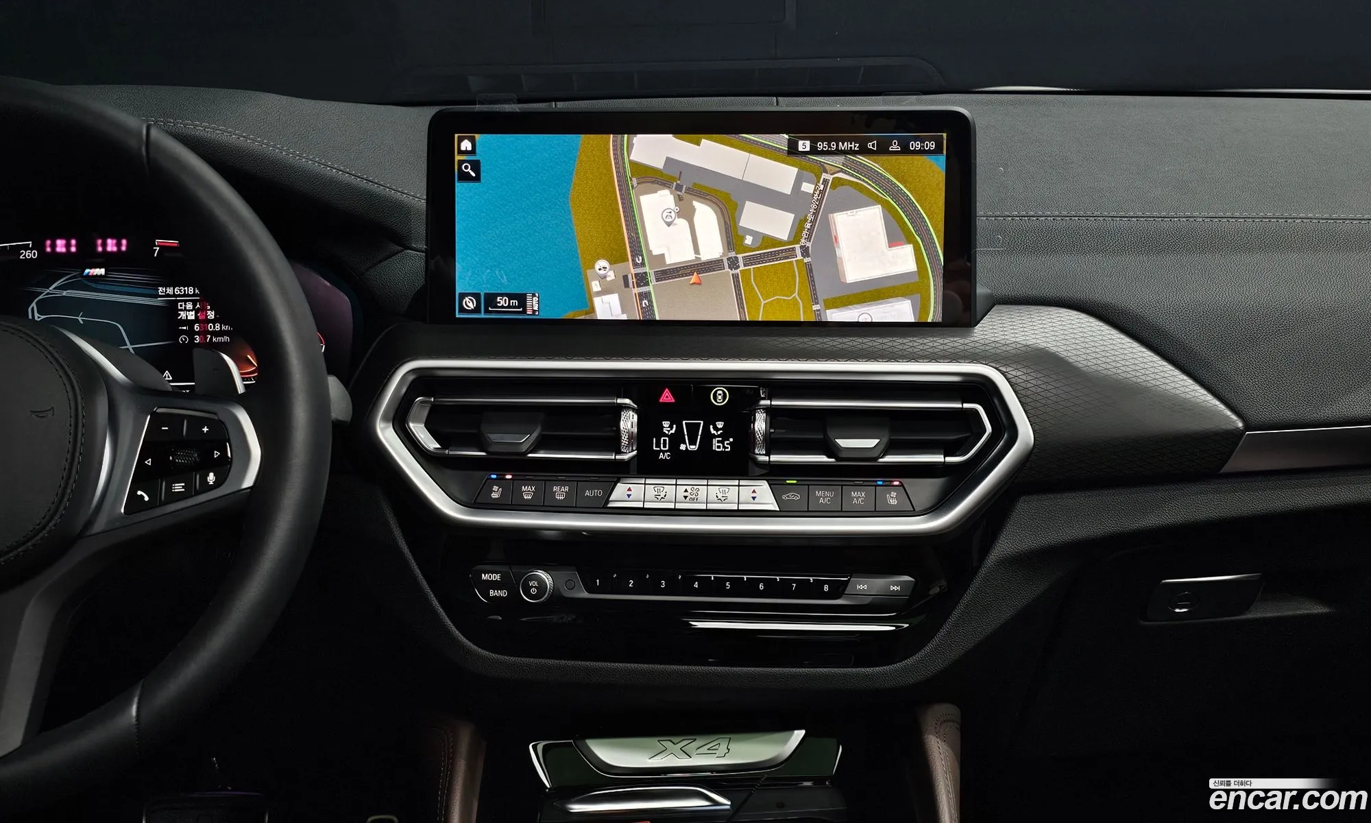 BMW X4 2025 WBA21DT09S9127091 — 7