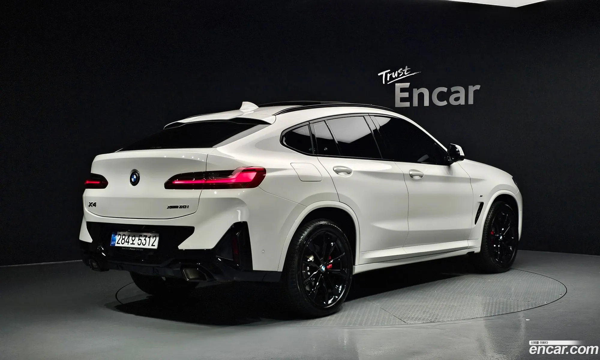 BMW X4 2025 WBA21DT09S9127091 — 28