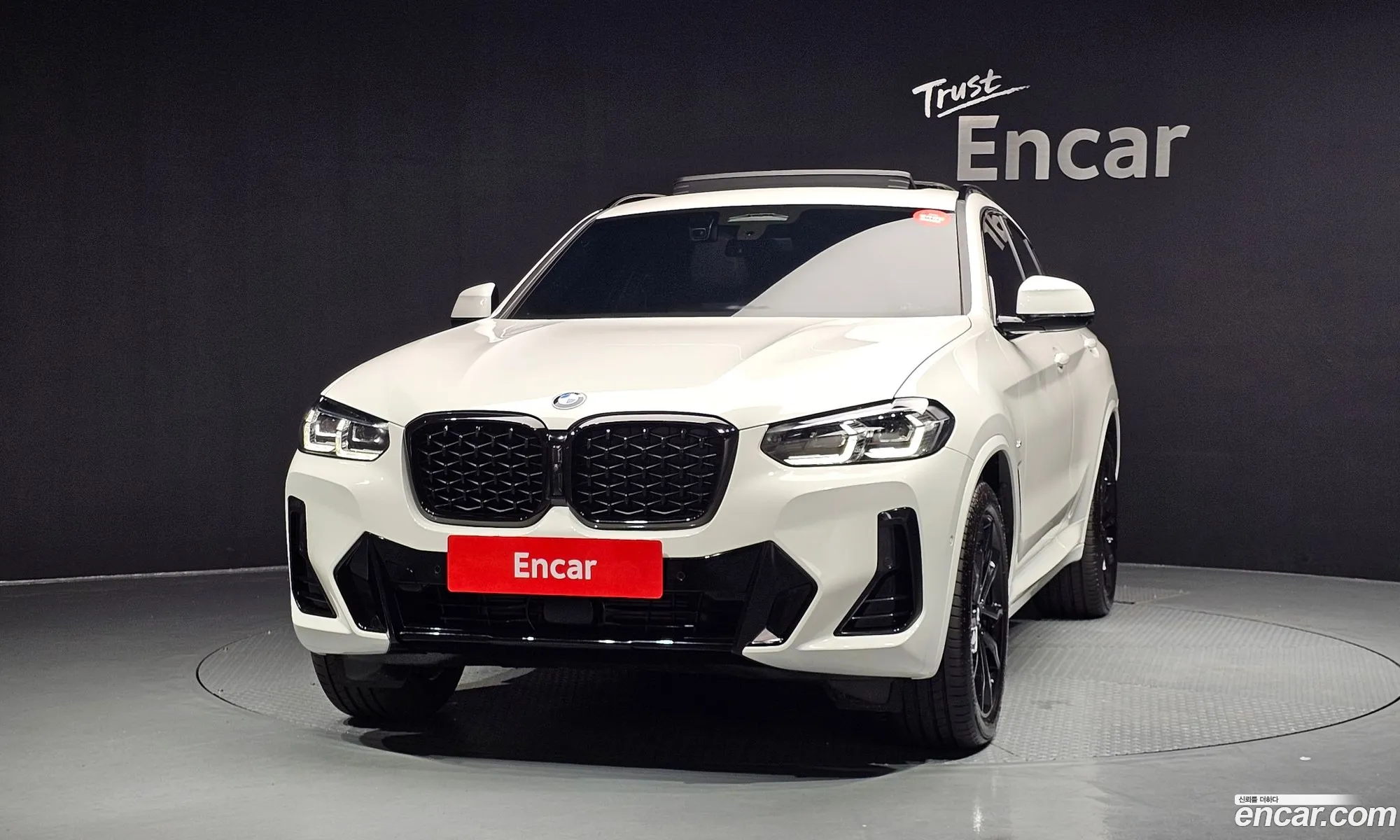 BMW X4 2025 WBA21DT09S9127091 — 2