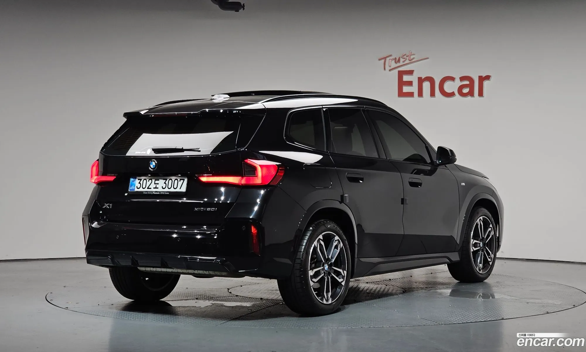 BMW X1 2025 WBA51EE03S5199248 — 25