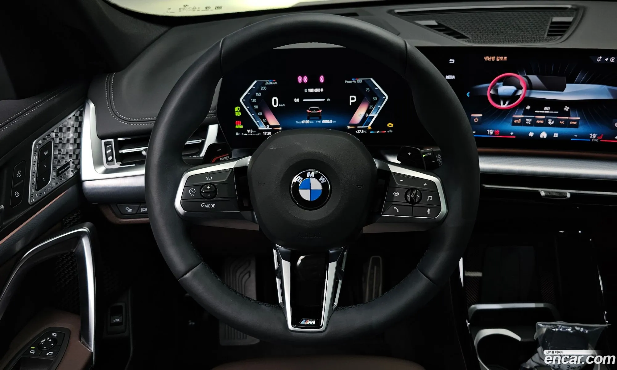 BMW X1 2025 WBA51EE03S5199248 — 7