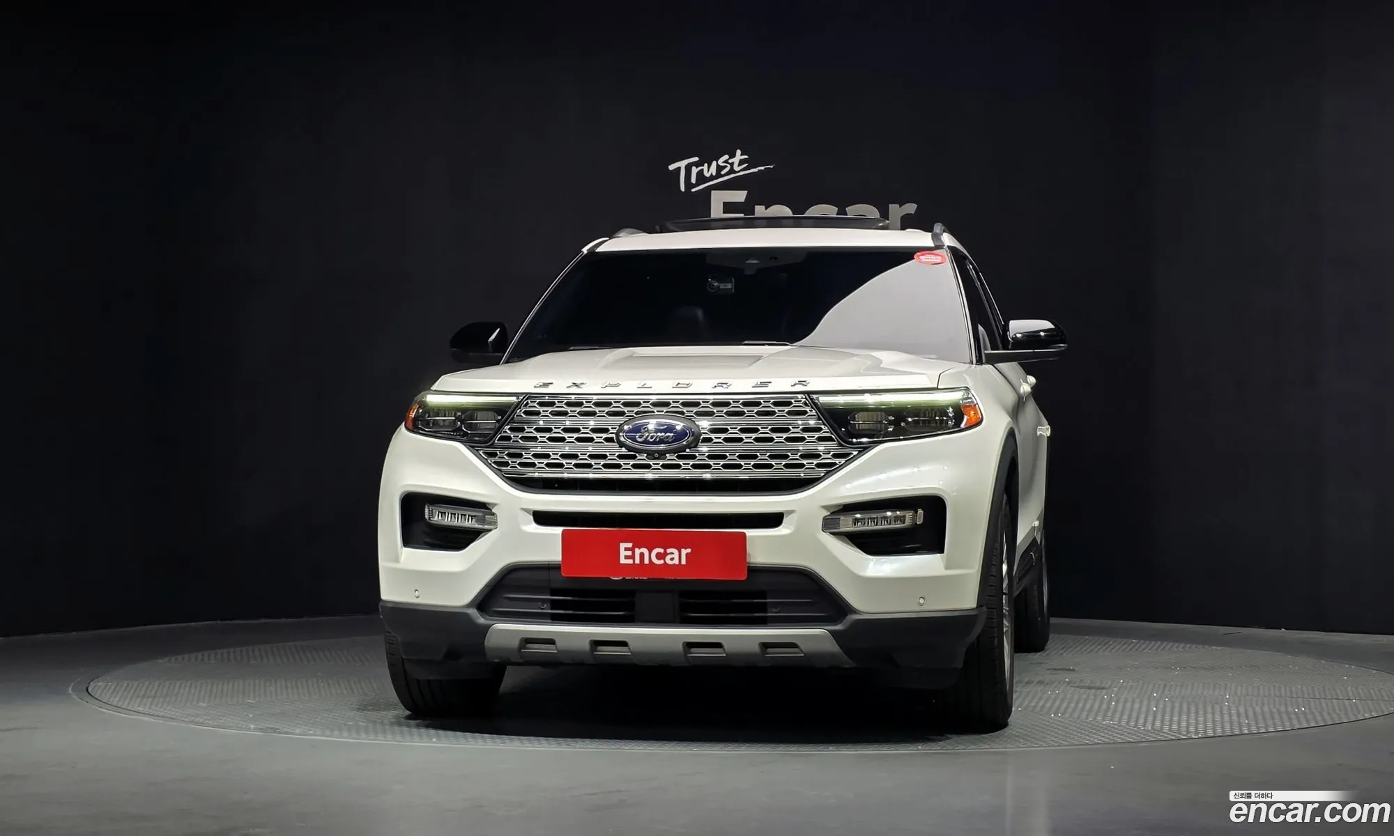 Ford Explorer 6th Gen