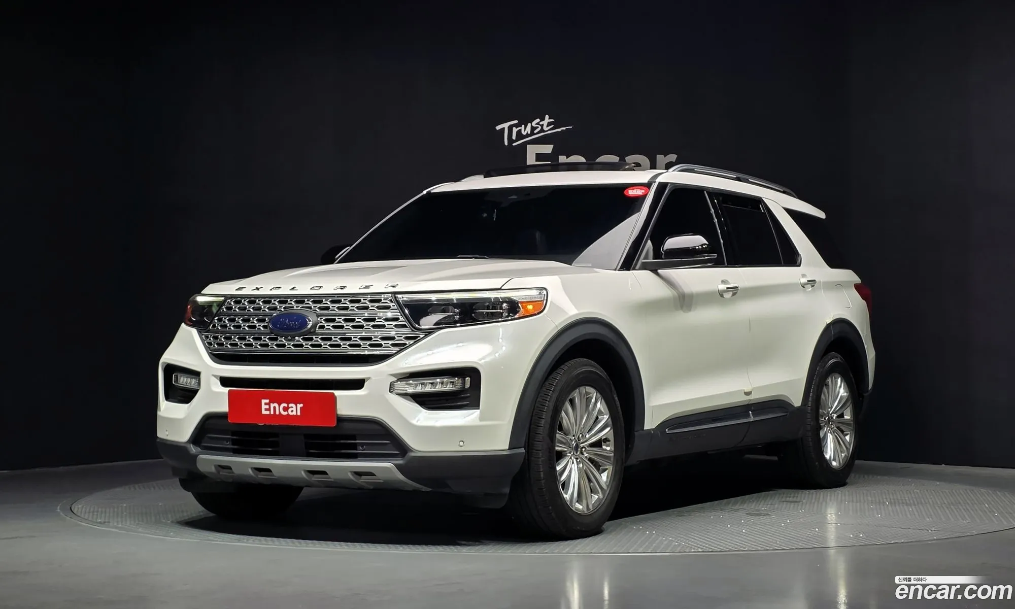Ford Explorer 6th Gen