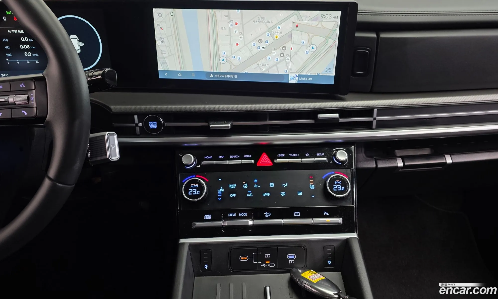 Hyundai Santa Fe 2024 — 14
