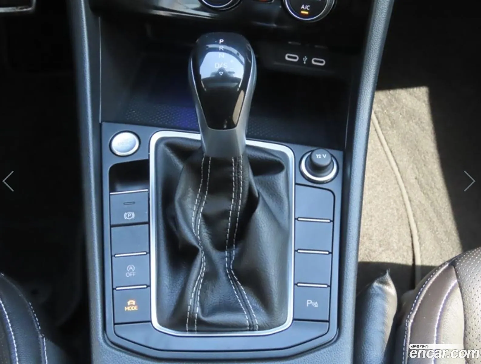 Volkswagen Jetta 7th Gen 2023 — 4