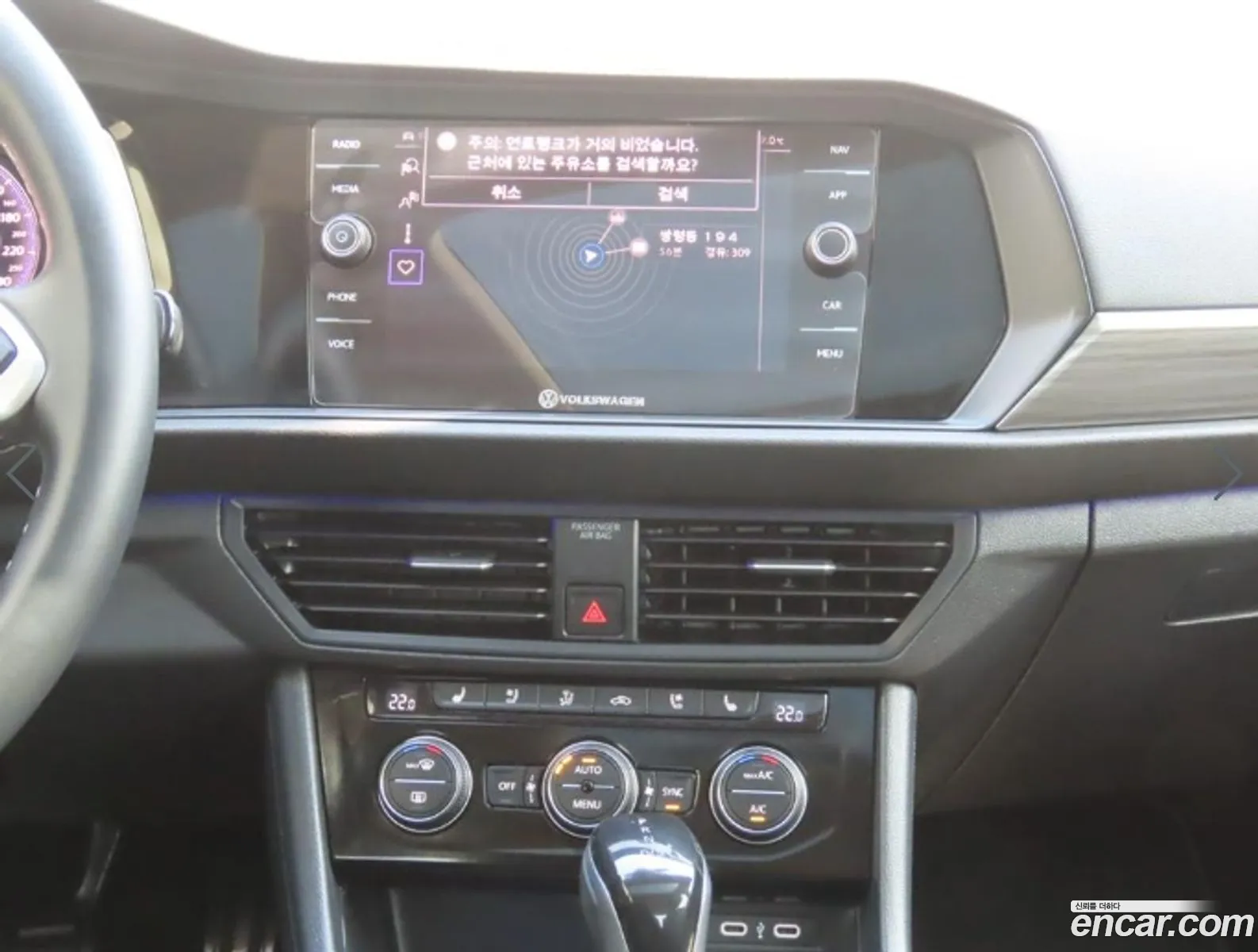 Volkswagen Jetta 7th Gen 2023 — 2
