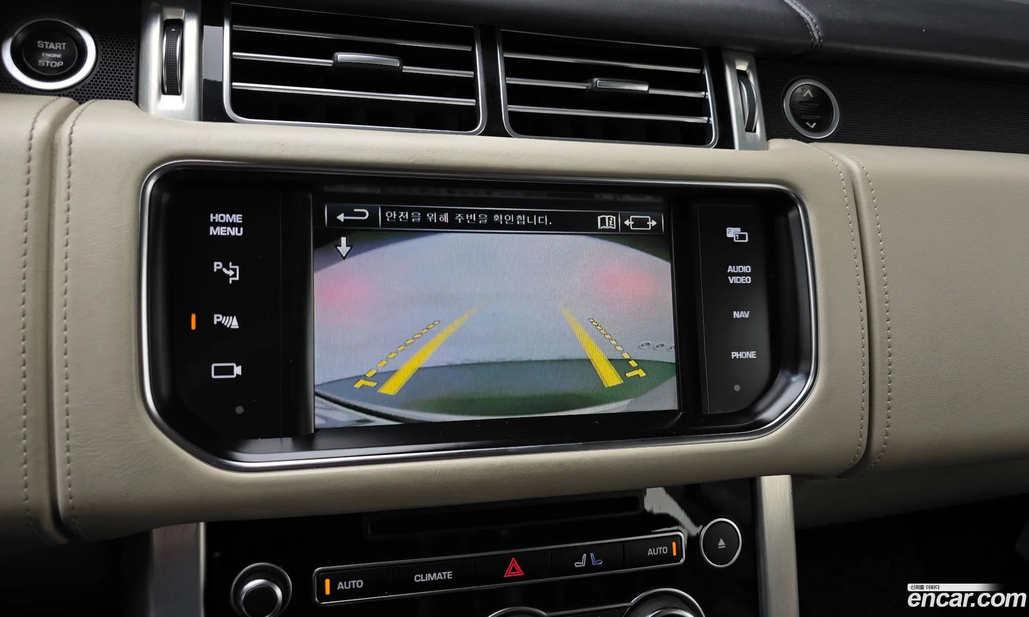 Land Rover Range Rover 2015 SALGA3JF3FA205274 — 9