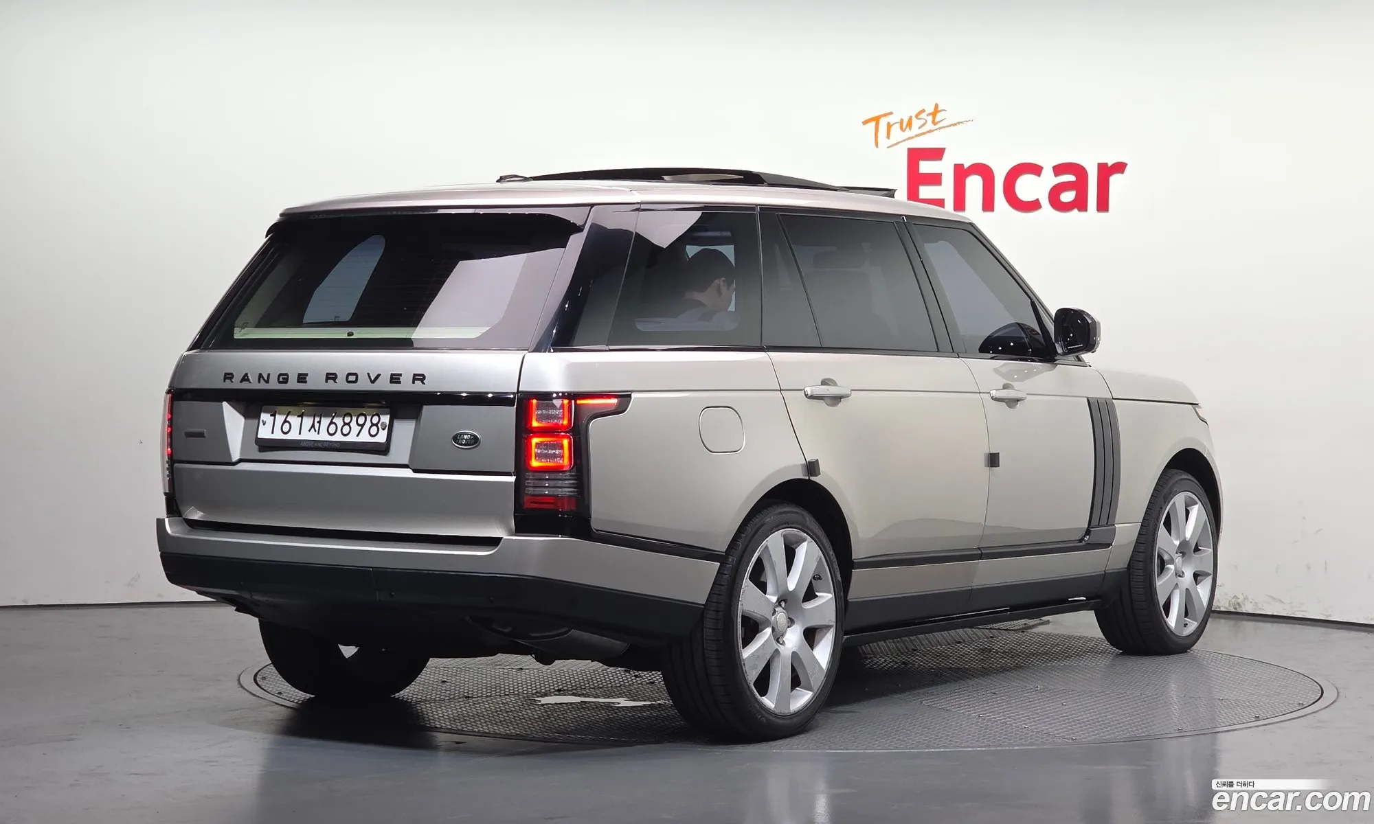 Land Rover Range Rover 2015 SALGA3JF3FA205274 — 6