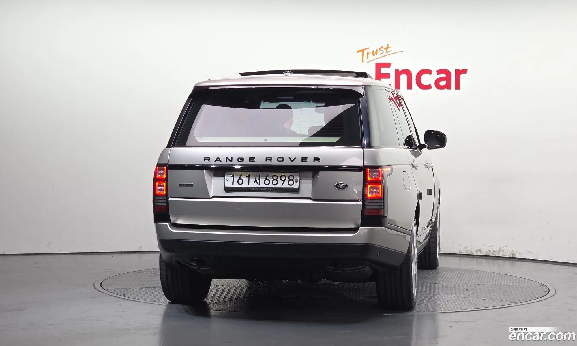 Land Rover Range Rover 2015 SALGA3JF3FA205274 — 17