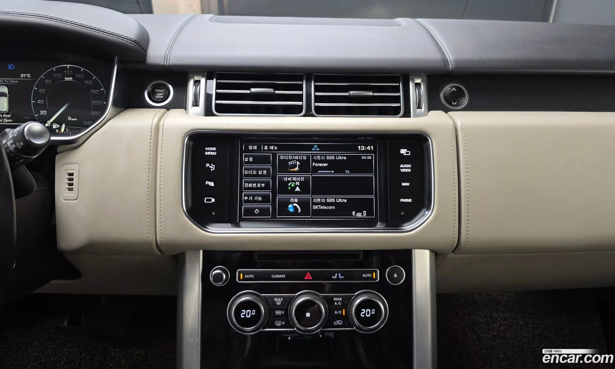 Land Rover Range Rover 2015 SALGA3JF3FA205274 — 20