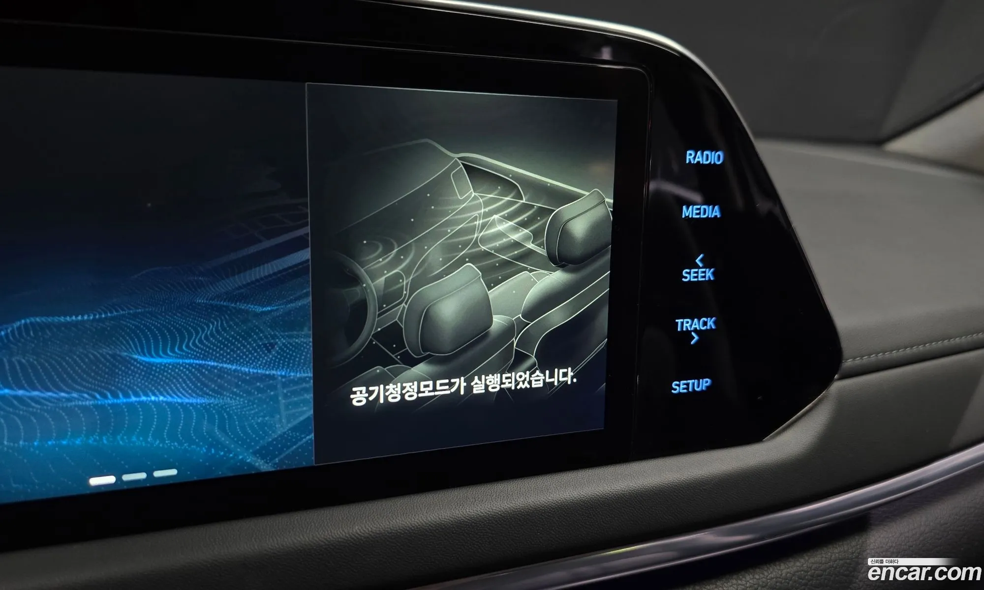 Hyundai Sonata 2021 — 28