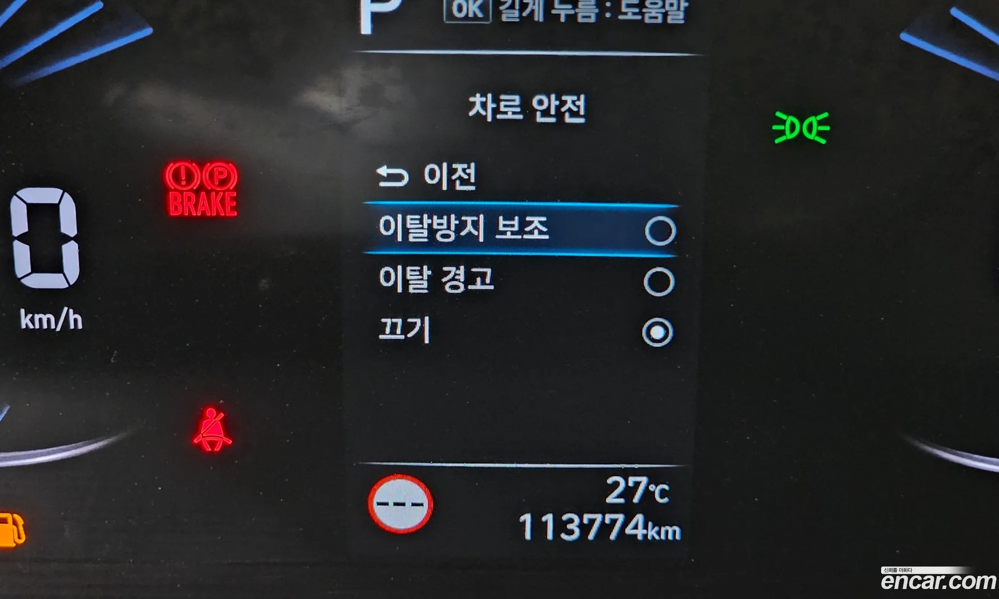 Hyundai Staria 2021 — 4