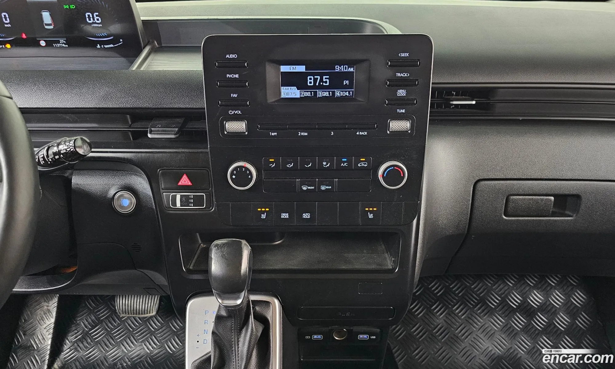 Hyundai Staria 2021 — 28