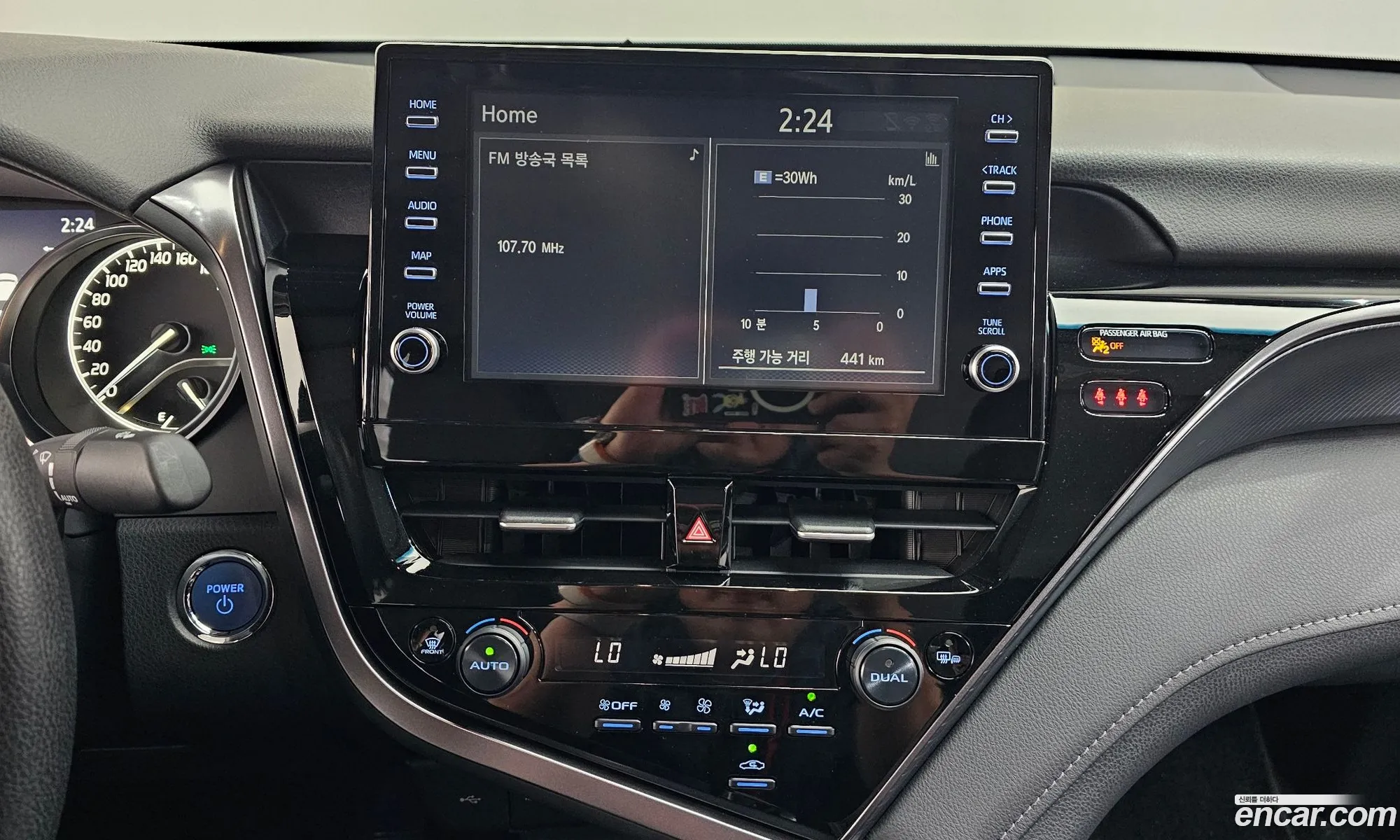 Toyota Camry 2023 — 26