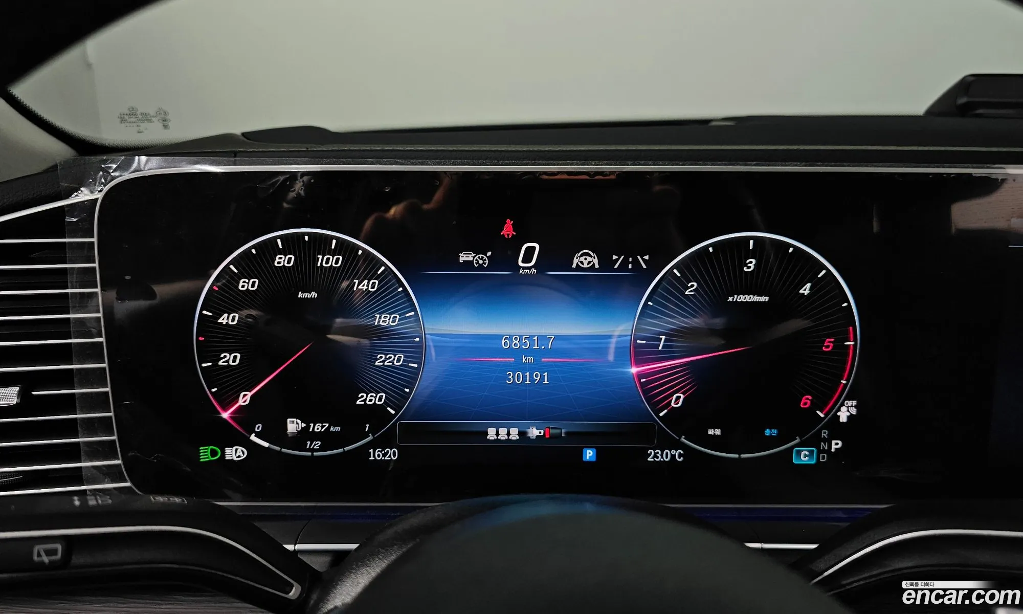 Mercedes-Benz GLE-Class W167 2024 — 14