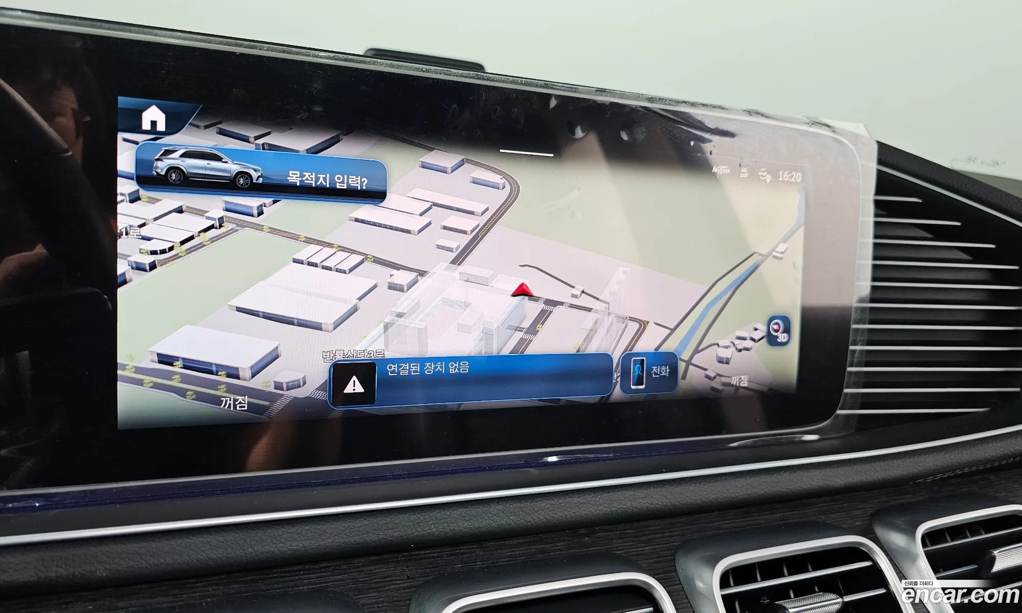Mercedes-Benz GLE-Class W167 2024 — 20