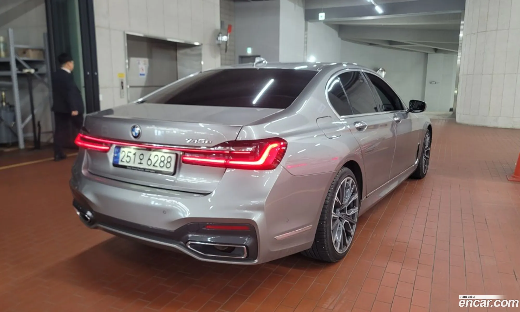 BMW 7 Series 2021 — 3