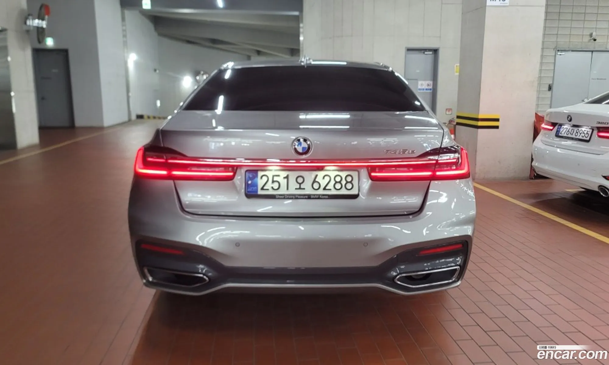 BMW 7 Series 2021 — 11