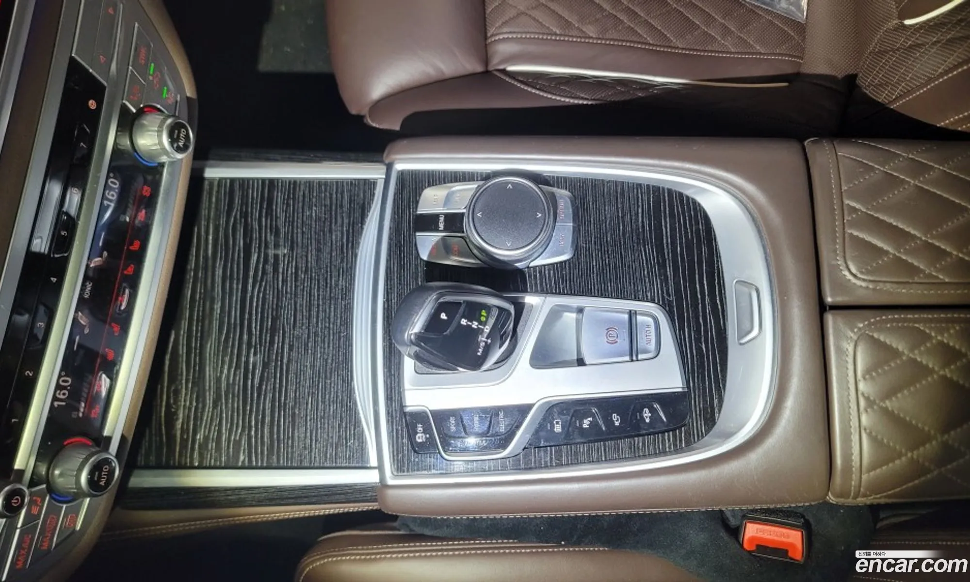 BMW 7 Series 2021 — 9