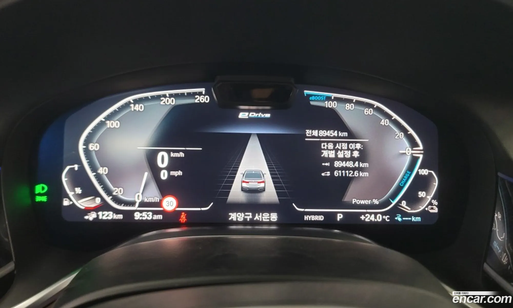 BMW 7 Series 2021 — 2