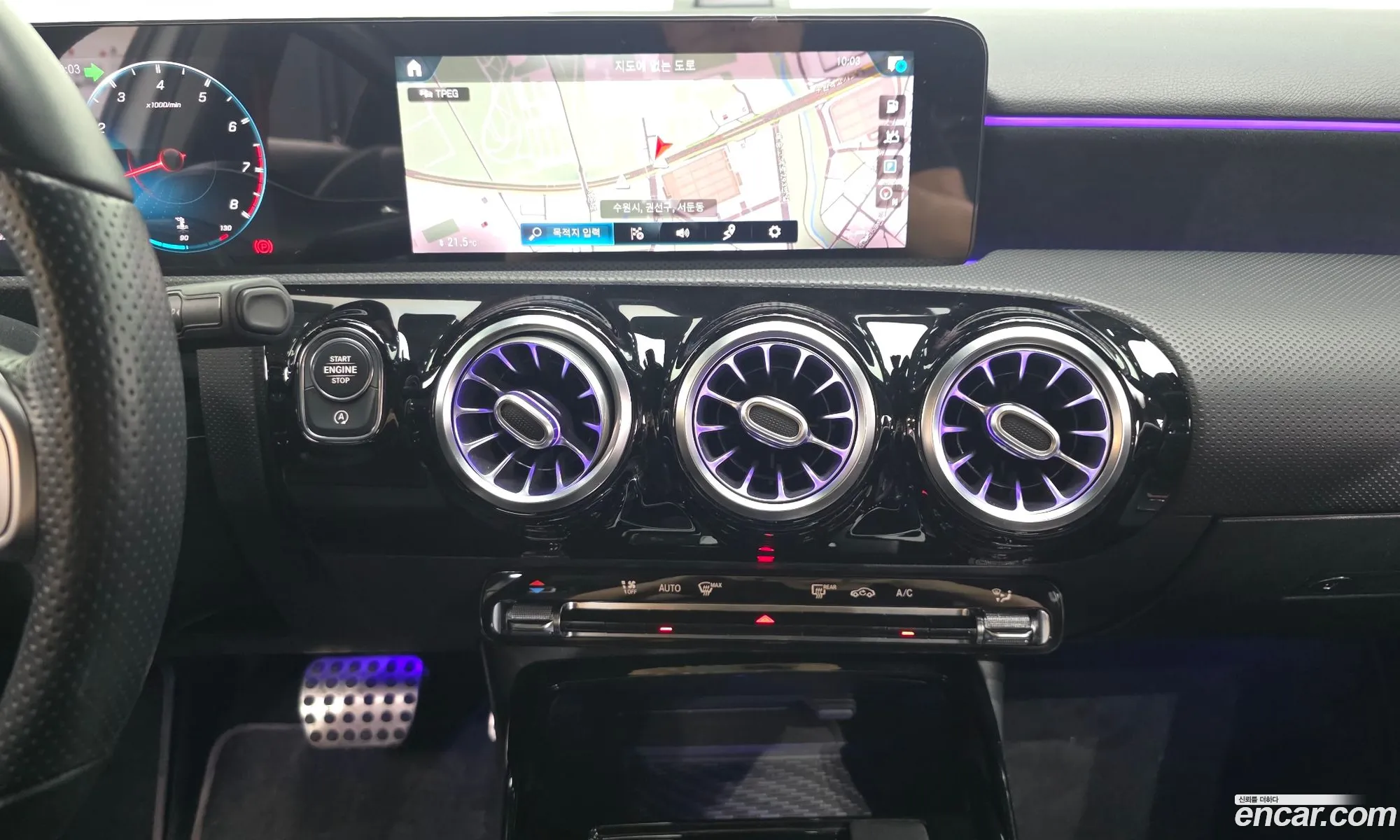 Mercedes-Benz A-Class W177 2020 — 17