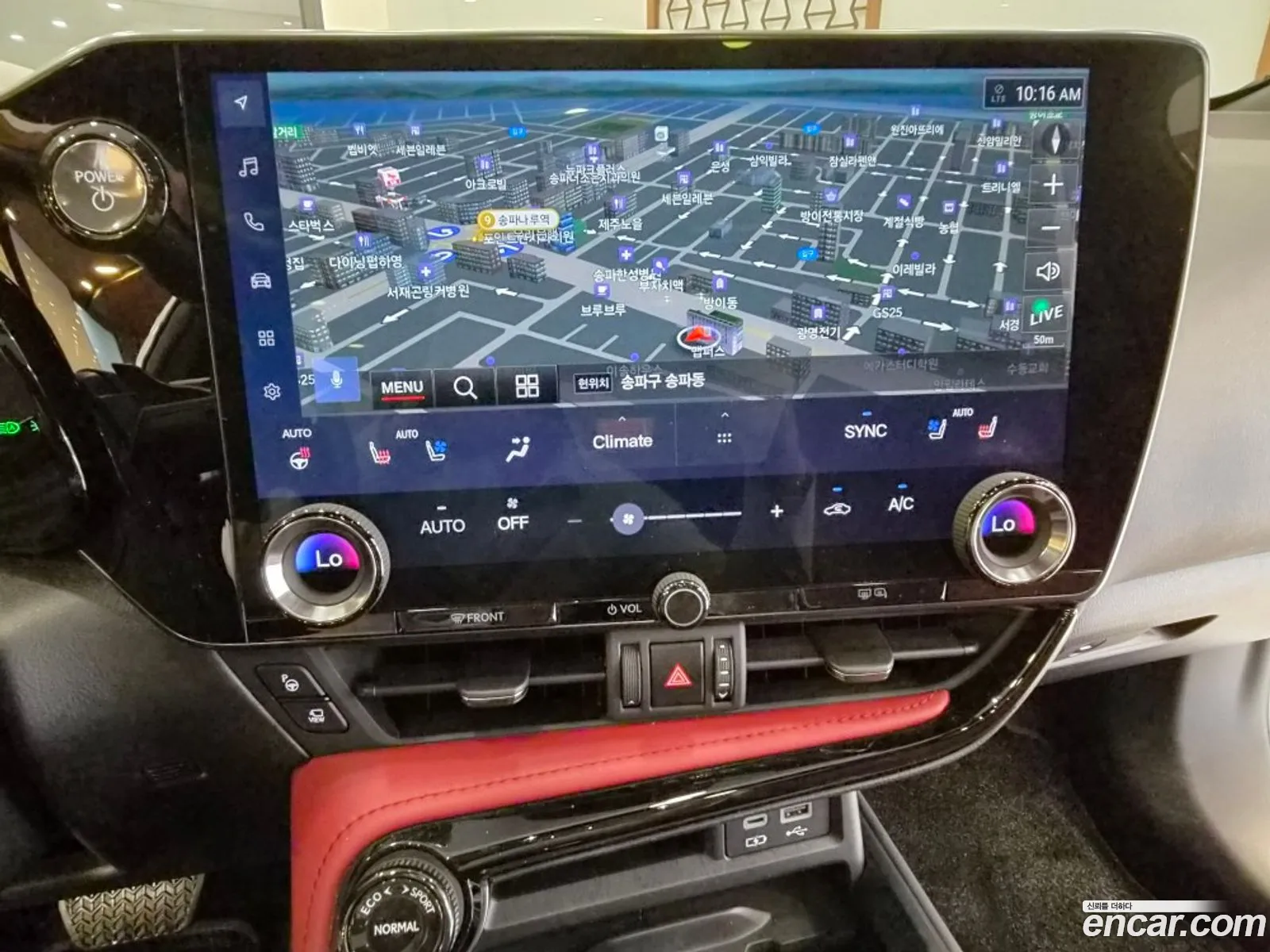Lexus NX350h 2022 — 6
