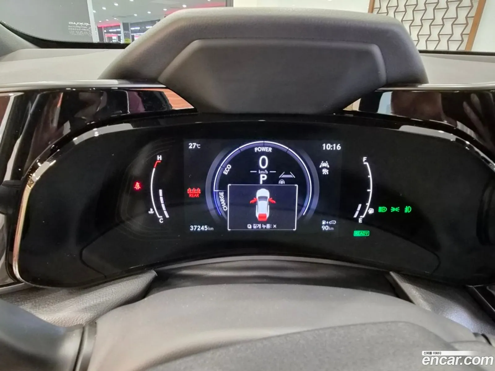 Lexus NX350h 2022 — 9