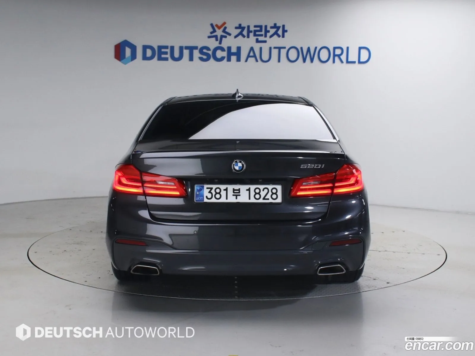 BMW 5 Series 2020 — 16