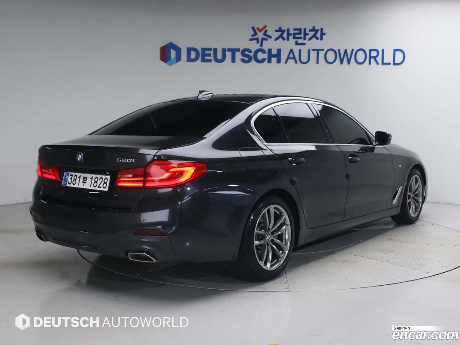 BMW 5 Series 2020 — 4
