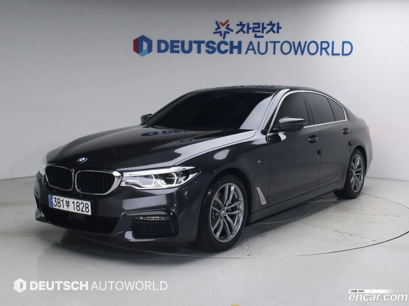 BMW 5 Series 2020 — 20