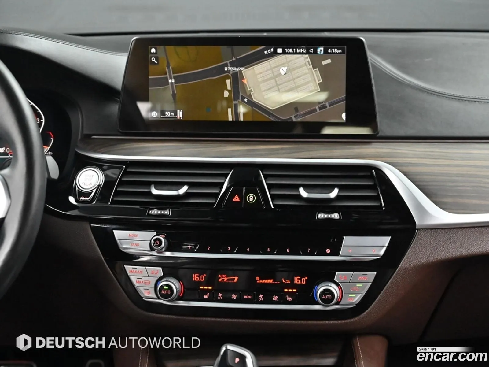 BMW 5 Series 2020 — 5