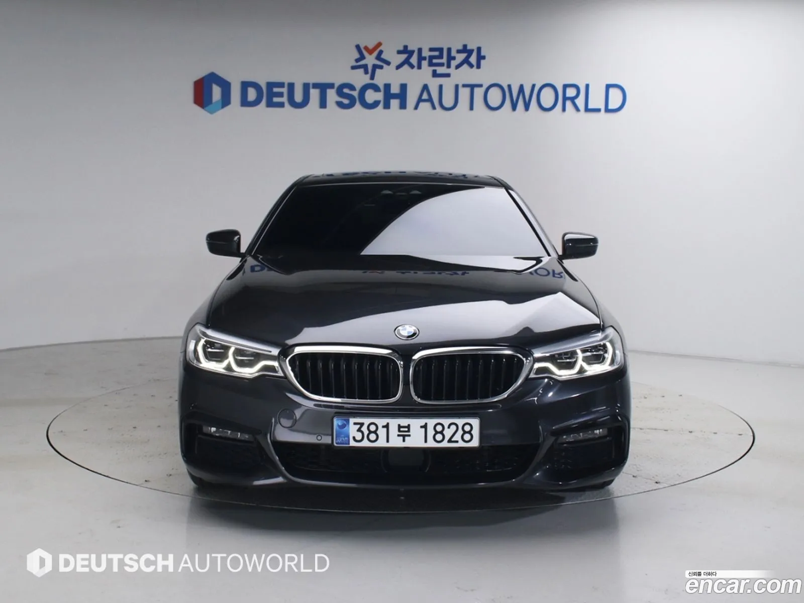BMW 5 Series 2020 — 13