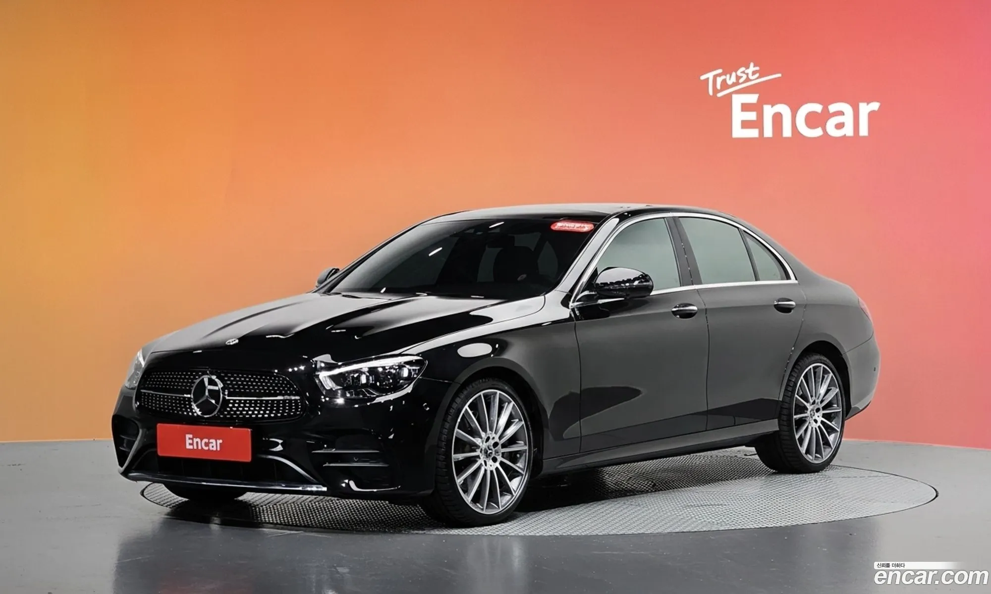 Mercedes-Benz E-Class W213 2022 — 29