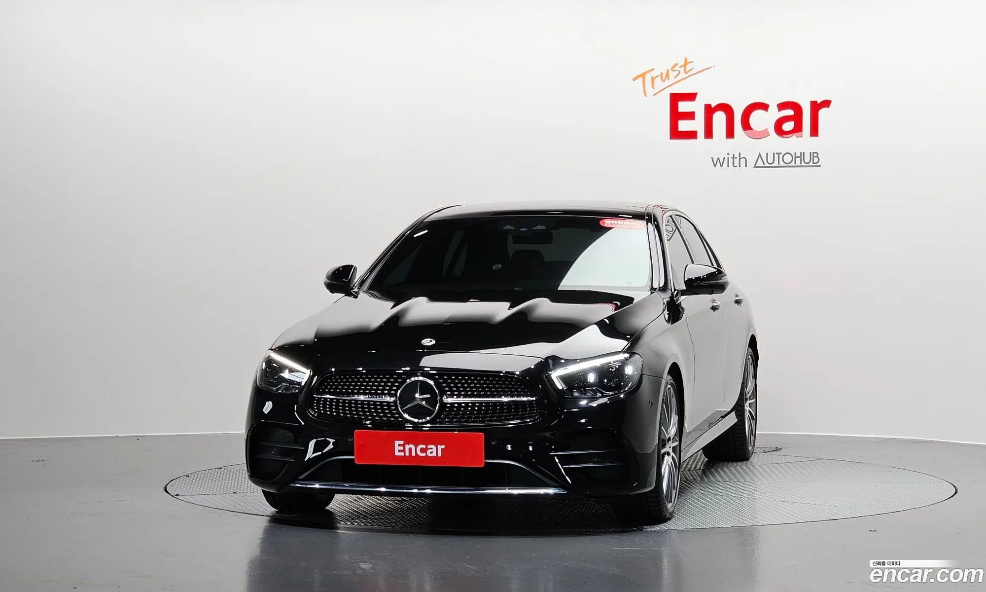 Mercedes-Benz E-Class W213 2022 — 13
