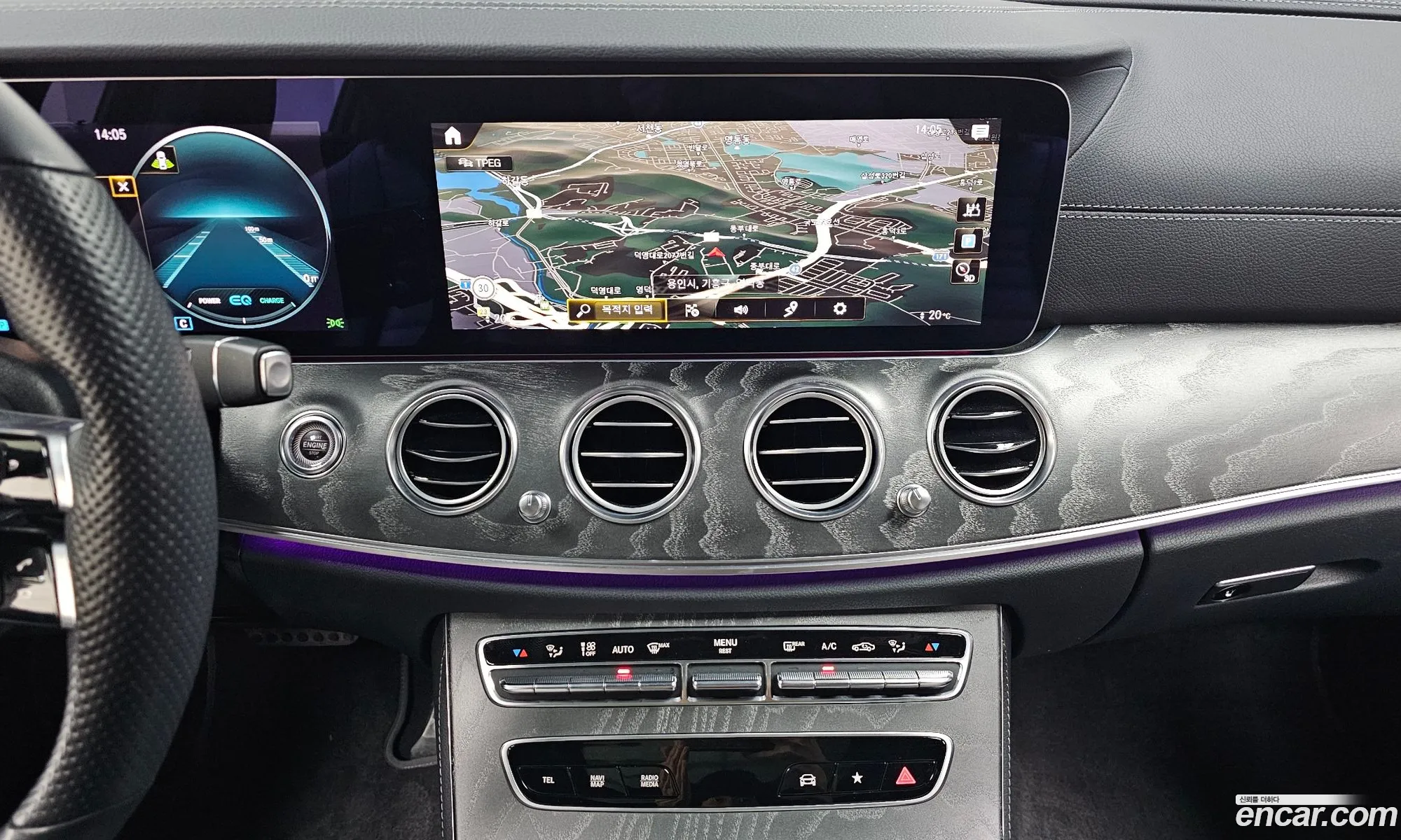 Mercedes-Benz E-Class W213 2022 — 3