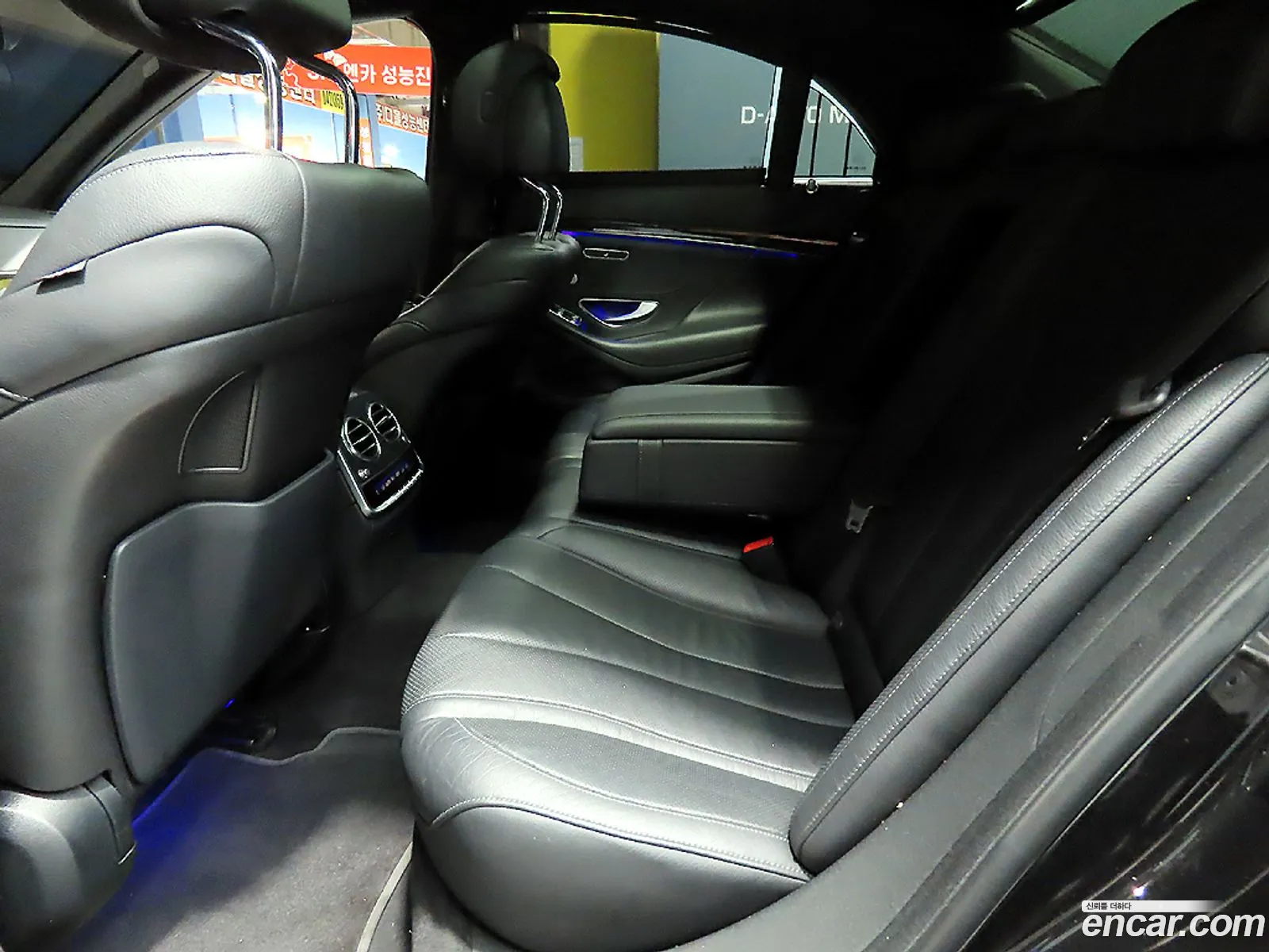 Mercedes-Benz S-Class W222 2016 — 5