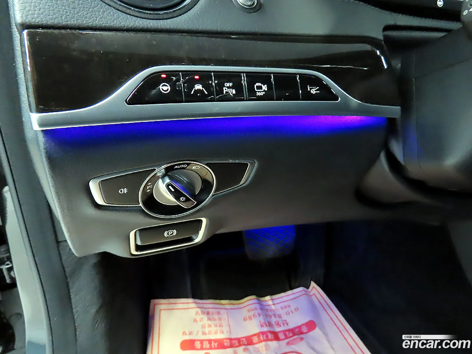 Mercedes-Benz S-Class W222 2016 — 19