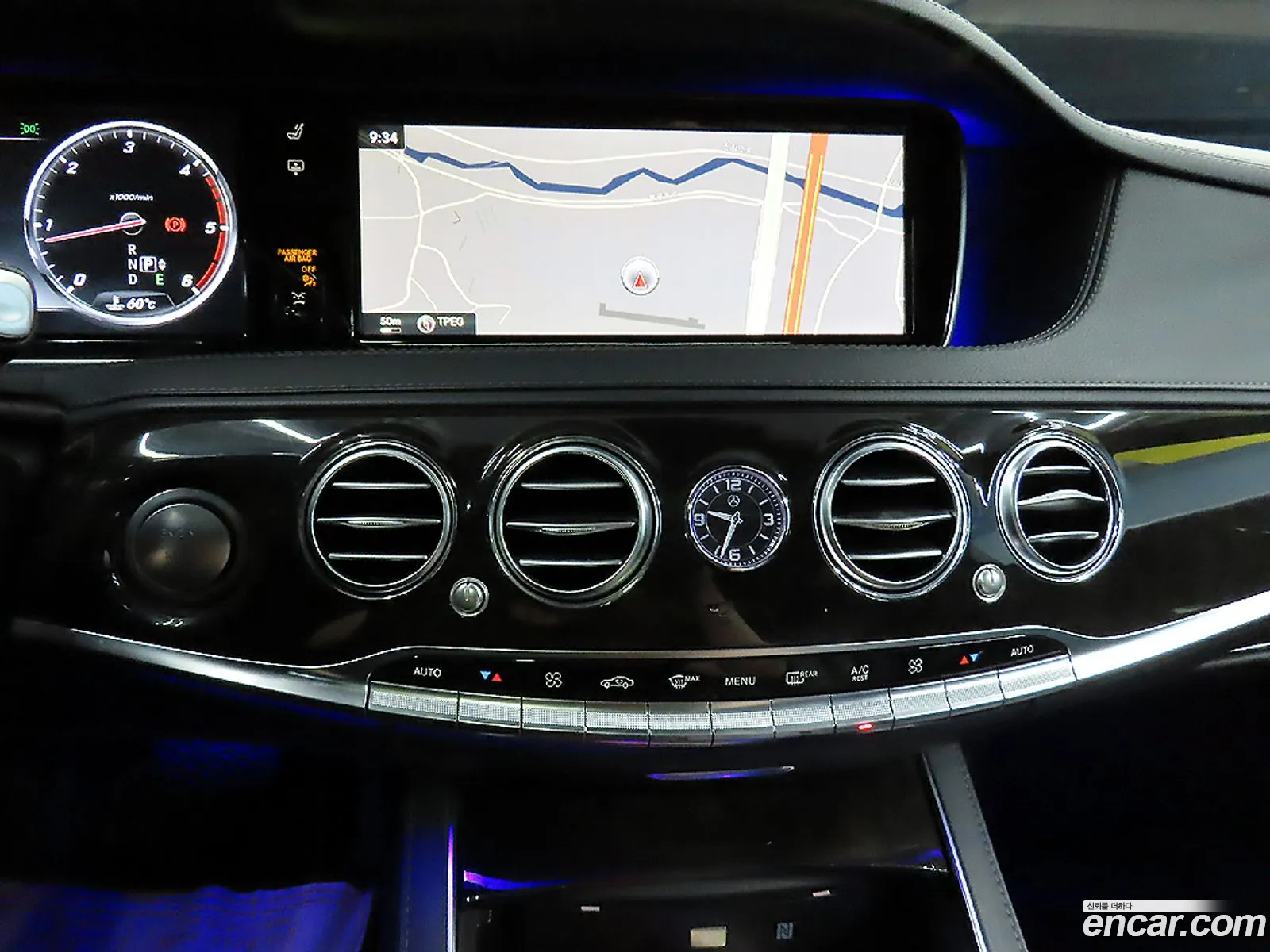 Mercedes-Benz S-Class W222 2016 — 14