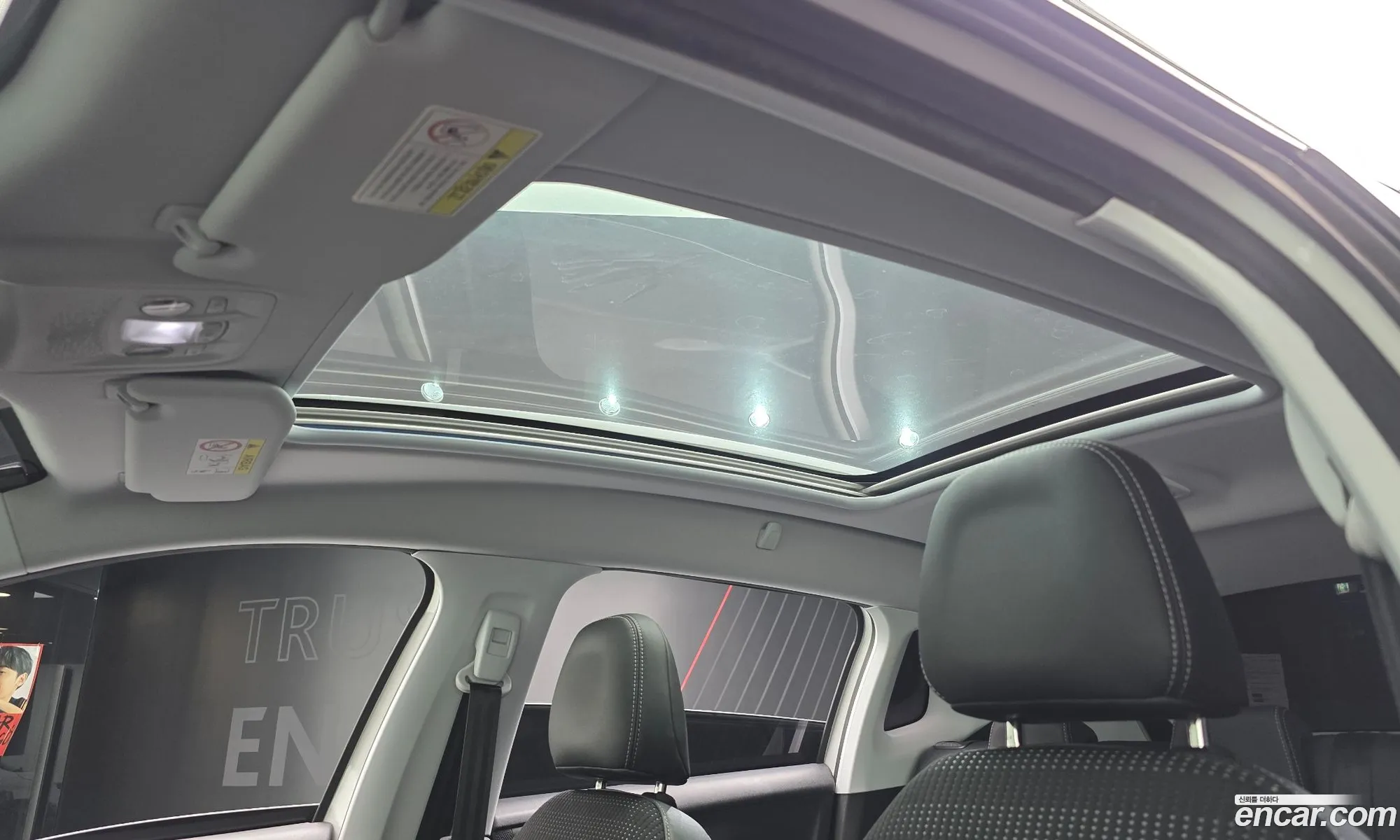 Peugeot 2008 2017 VF3CUBHYMHY002853 — 10