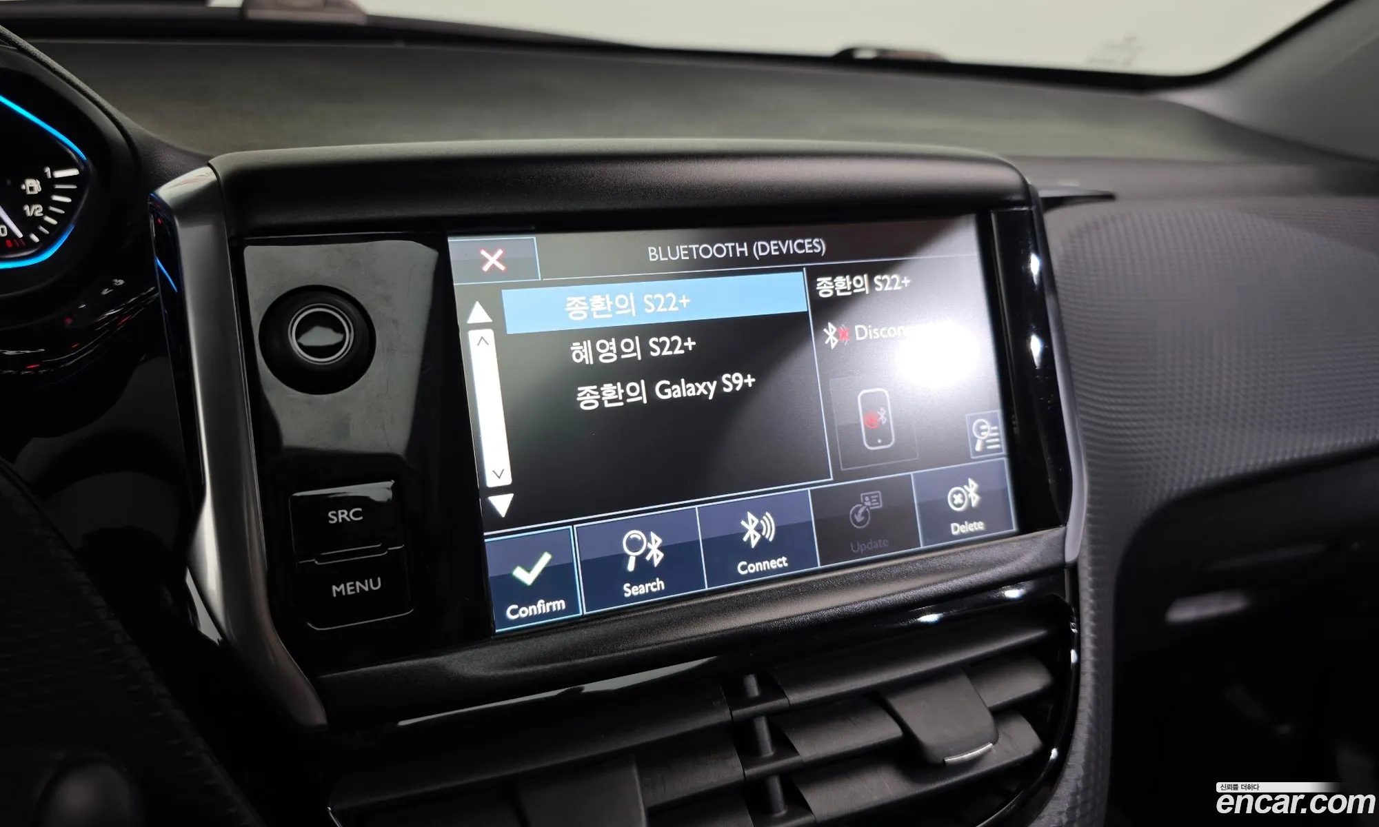 Peugeot 2008 2017 VF3CUBHYMHY002853 — 14