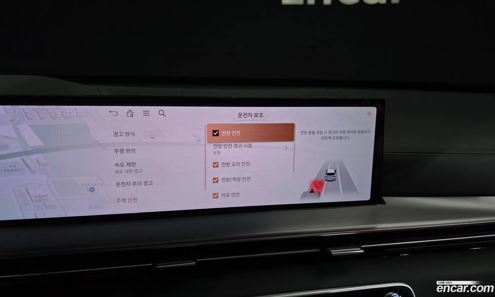 Genesis GV80 2026 — 29