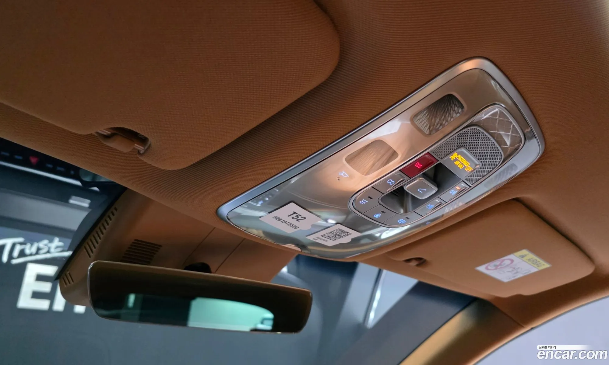 Genesis GV80 2026 — 30