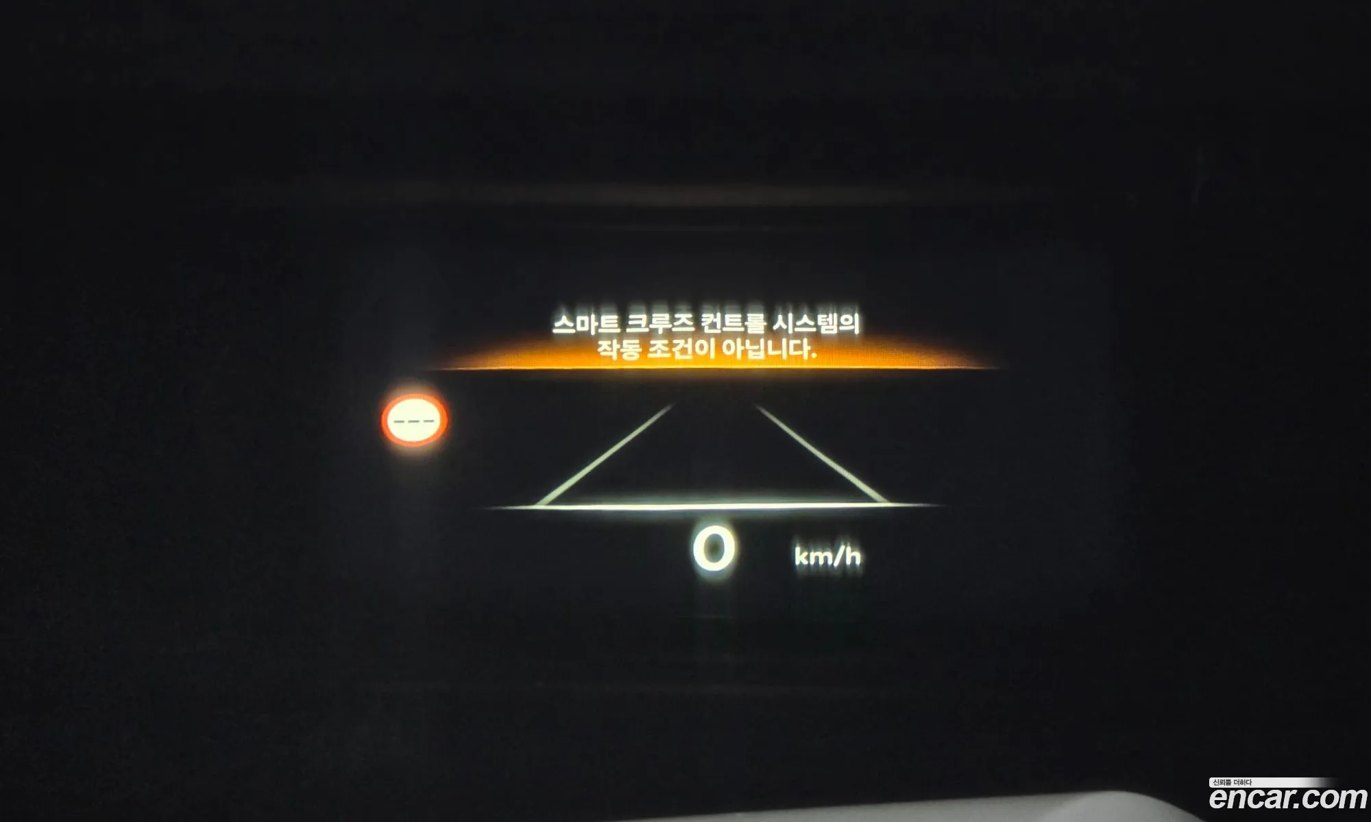 Genesis GV80 2026 — 33