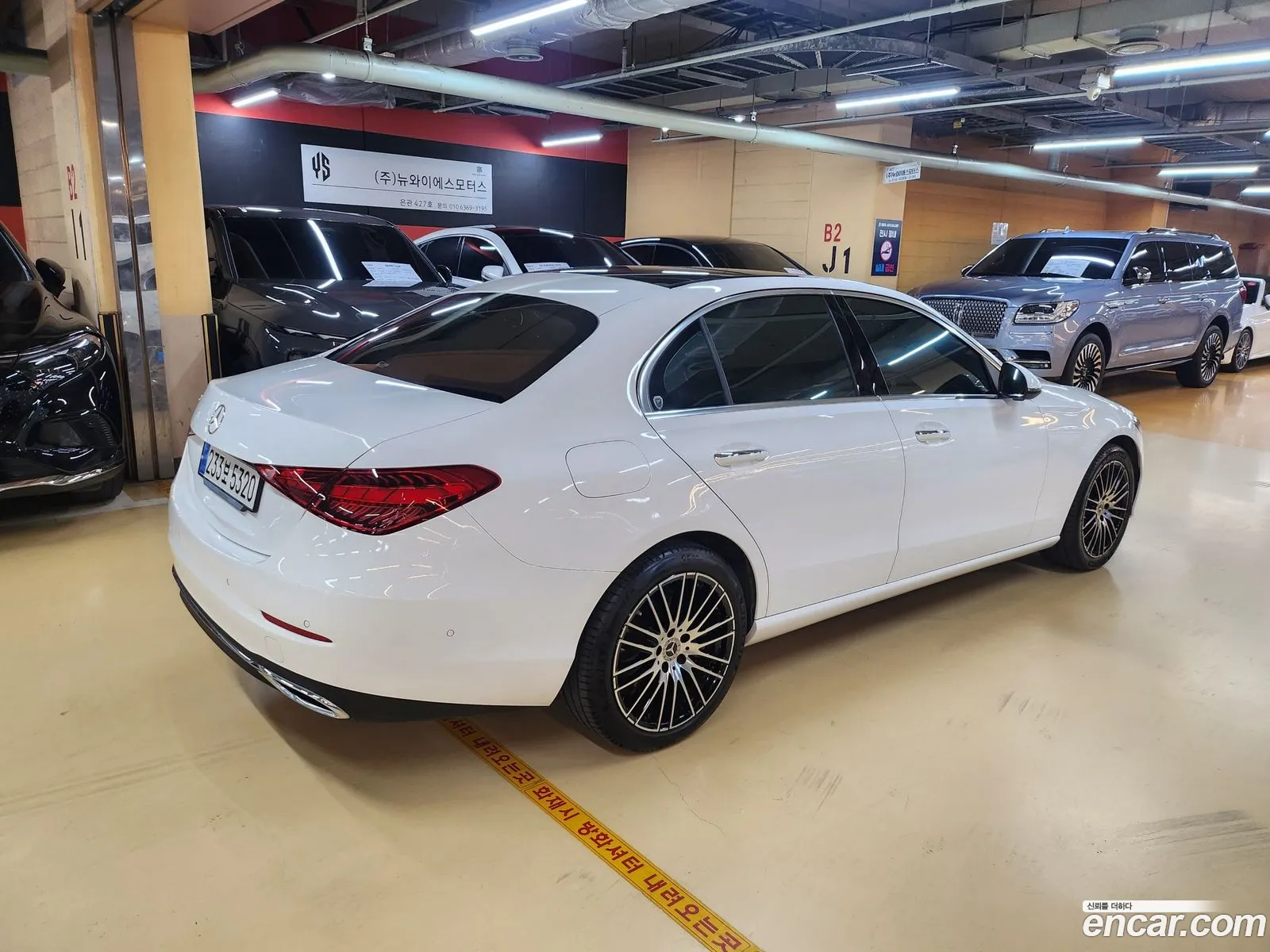 Mercedes-Benz C-Class W206 2024 — 17