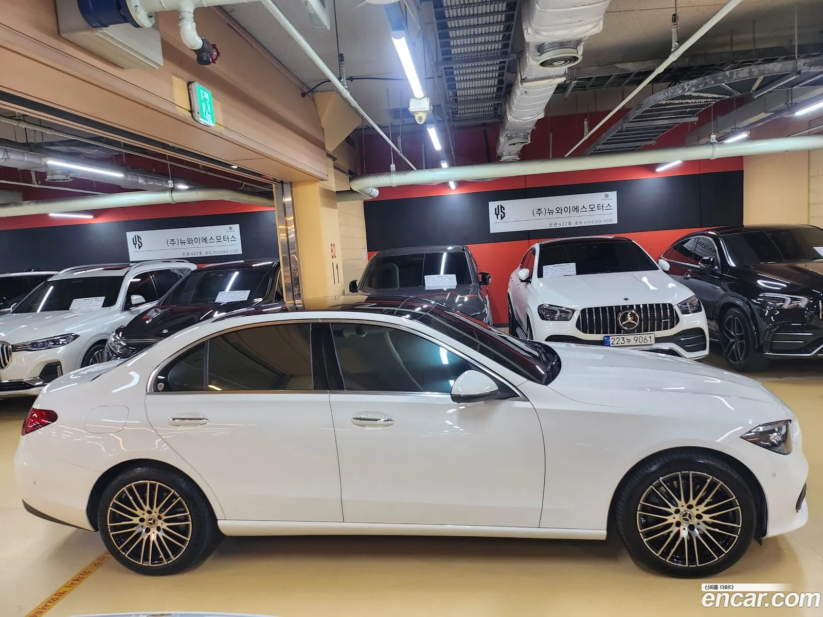 Mercedes-Benz C-Class W206 2024 — 6