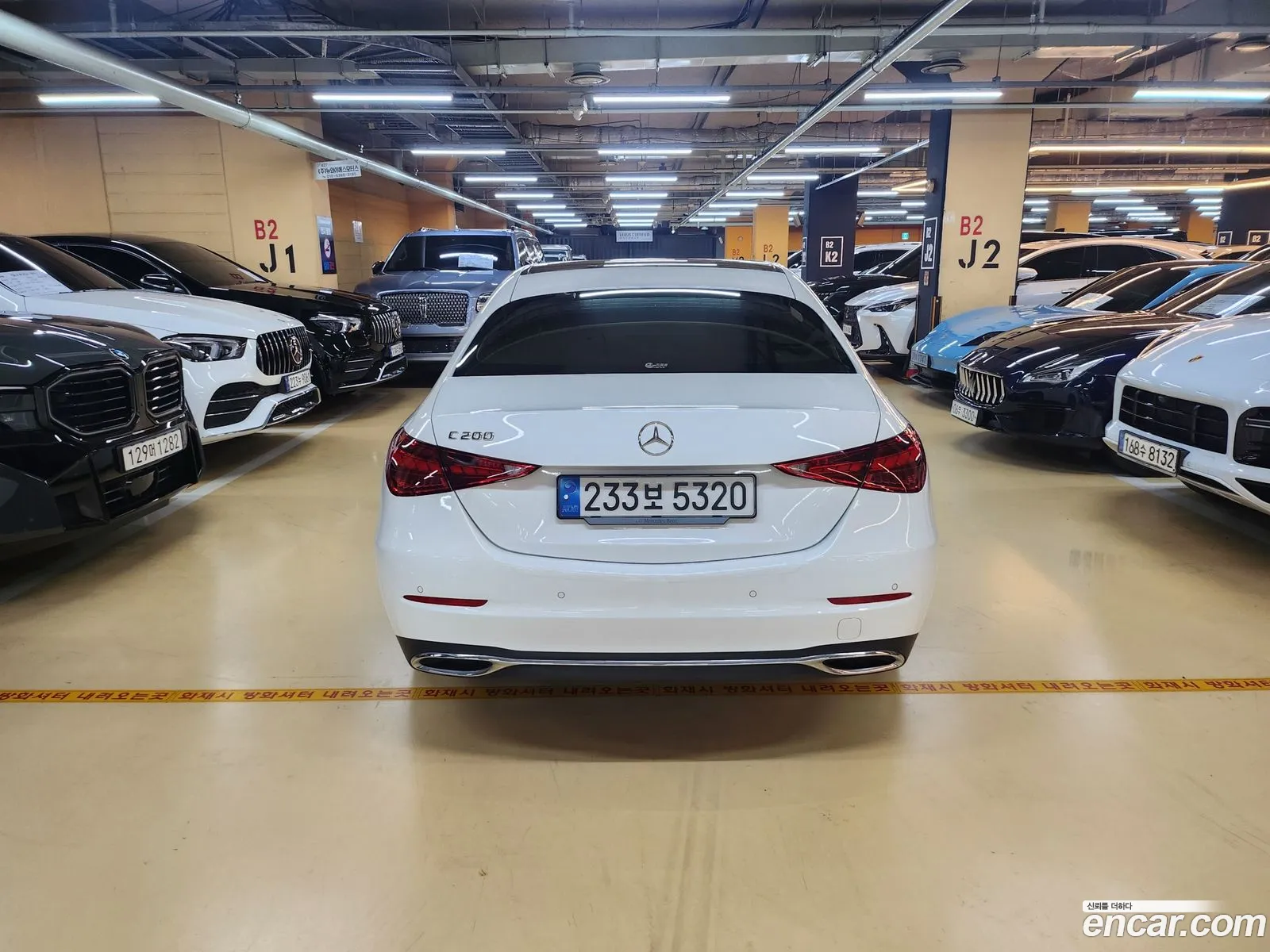 Mercedes-Benz C-Class W206 2024 — 8