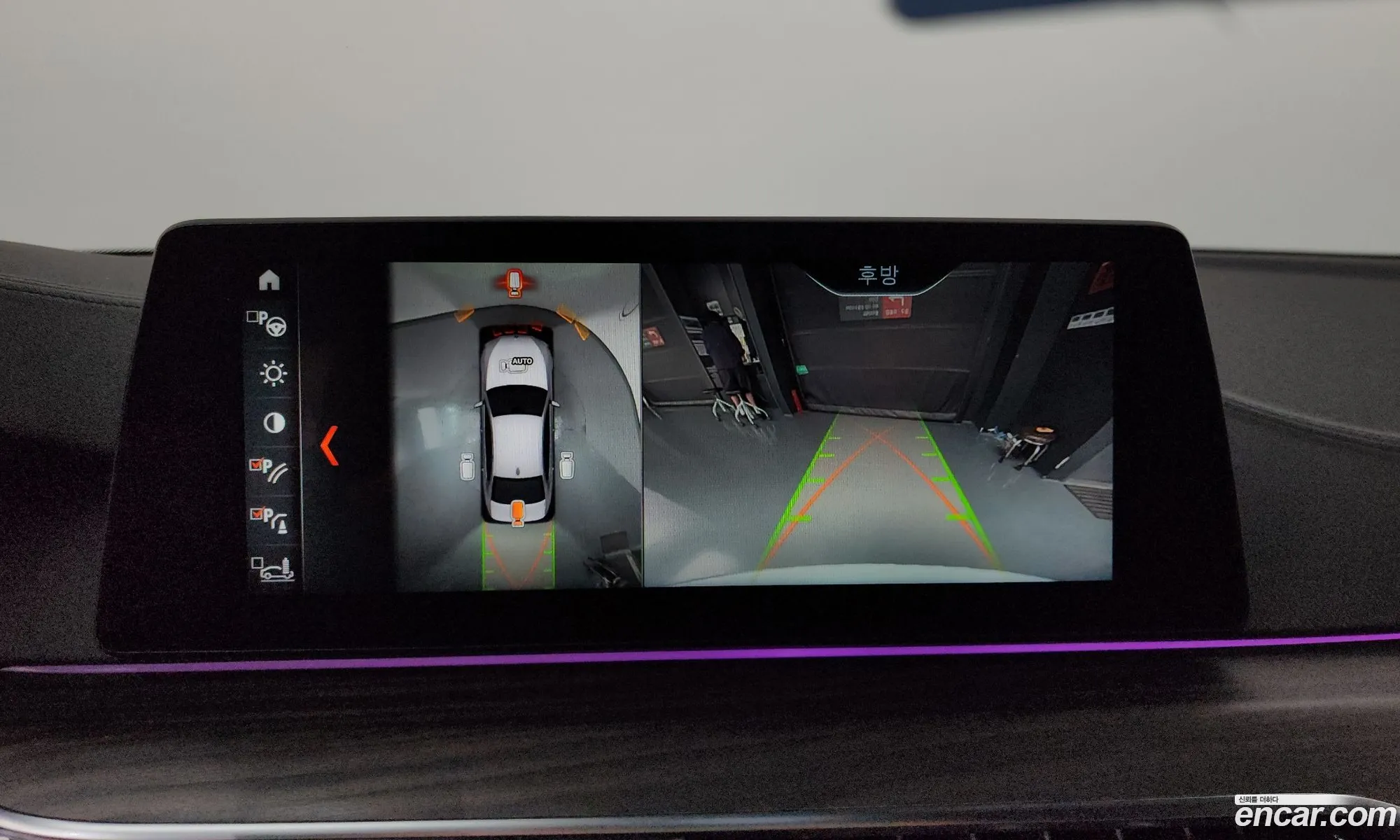 BMW 5 Series 2018 WBAJD9103JWC12384 — 28