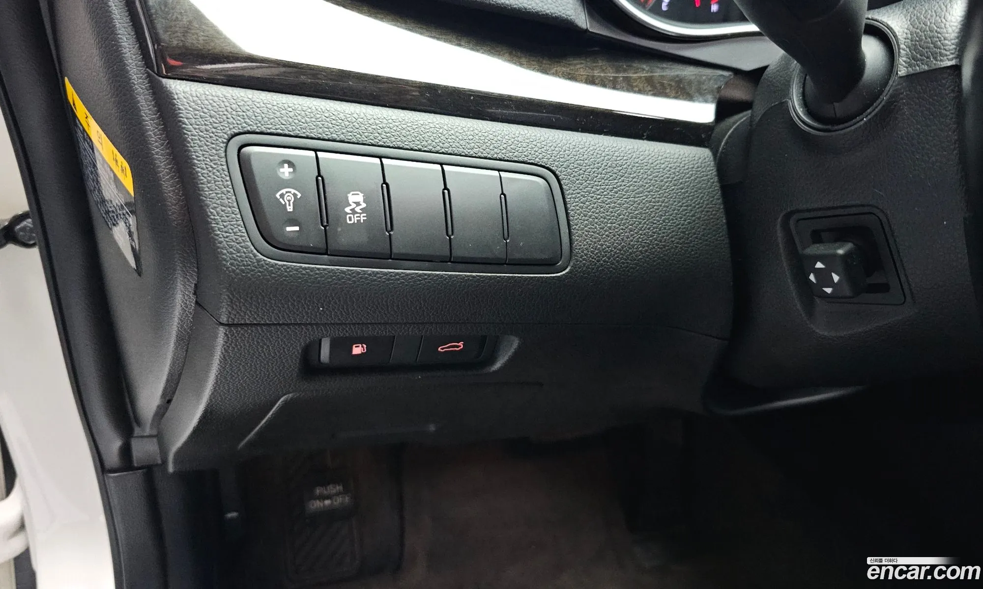 Kia K7 2013 — 34